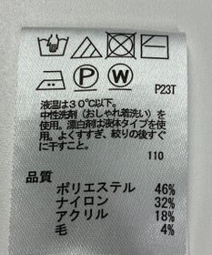 ONWARD Reuse Park 【any SiS】ニット秋冬
