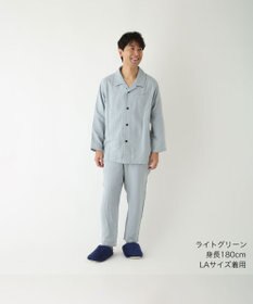 UCHINO マシュマロガーゼ ベーシック メンズパジャマ