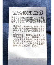 Green Parks フレンチスリーブ脇ドッキングカットプルオーバー