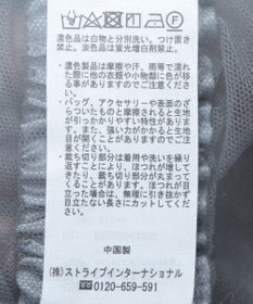 earth music&ecology マルチウェイスパンコールスカート