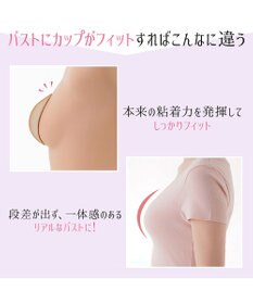 BRADELIS New York 【NuBra / ボリュームアップ・着用簡単・軽量】 ヌーブラ・シームレス パテッド 公式 結婚式 ブライダルインナー Tシャツブラ 盛る ブラジャー