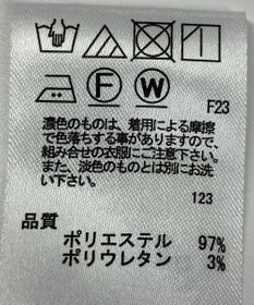 ONWARD Reuse Park 【any SiS】ブラウス春夏