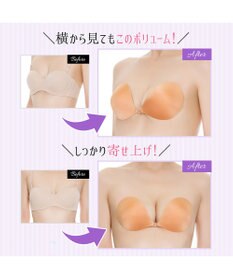 BRADELIS New York 【NuBra / ボリュームアップ・着用簡単・軽量】 ヌーブラ・シームレス パテッド 公式 結婚式 ブライダルインナー Tシャツブラ 盛る ブラジャー