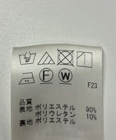 ONWARD Reuse Park 【any SiS】ジャケット秋冬