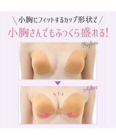 BRADELIS New York 【NuBra / ボリュームアップ・着用簡単・軽量】 ヌーブラ・シームレス パテッド 公式 結婚式 ブライダルインナー Tシャツブラ 盛る ブラジャー