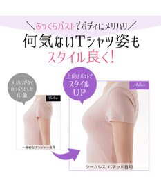 BRADELIS New York 【NuBra / ボリュームアップ・着用簡単・軽量】 ヌーブラ・シームレス パテッド 公式 結婚式 ブライダルインナー Tシャツブラ 盛る ブラジャー
