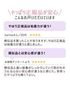 BRADELIS New York 【NuBra / ボリュームアップ・着用簡単・軽量】 ヌーブラ・シームレス パテッド 公式 結婚式 ブライダルインナー Tシャツブラ 盛る ブラジャー