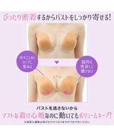 BRADELIS New York 【NuBra / ボリュームアップ・着用簡単・軽量】 ヌーブラ・シームレス パテッド 公式 結婚式 ブライダルインナー Tシャツブラ 盛る ブラジャー
