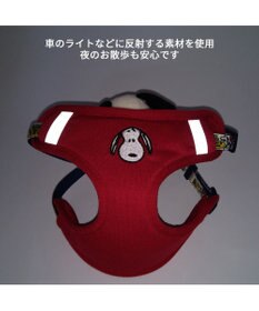 PET PARADISE スヌーピー マスコット付きハーネス Ｓ 小型犬