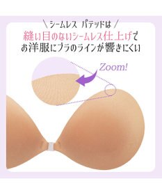 BRADELIS New York 【NuBra / ボリュームアップ・着用簡単・軽量】 ヌーブラ・シームレス パテッド 公式 結婚式 ブライダルインナー Tシャツブラ 盛る ブラジャー