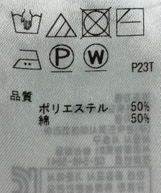 ONWARD Reuse Park 【組曲】ベスト春夏