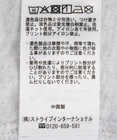 AMERICAN HOLIC BARロゴプリントTシャツ