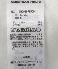 AMERICAN HOLIC 【2点セット】シアーリブヘンリーネックニット＋タンクトップ