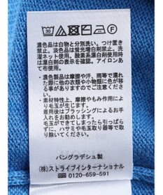 AMERICAN HOLIC ＢＩＧニットプルオーバー