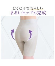 BRADELIS New York 【BRADELIS NewYork peace】綿混ストレッチハイブリッドガードル25 クロッチ付きで1枚履き可能な補整ガードル 消臭機能付き ブラデリス