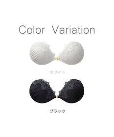 BRADELIS New York 【NuBra / ボリュームアップ】パテッドヌーブラ クローデット 蒸れにくい バックレス コレクション デザインヌーブラ 正規品