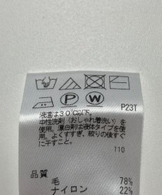 ONWARD Reuse Park 【J.PRESS】ニット秋冬