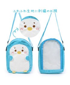 Mother garden しろたん らむね ふわふわ ポシェット 【単品】