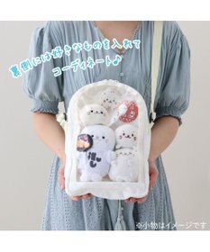 Mother garden しろたん らむね ふわふわ ポシェット 【単品】