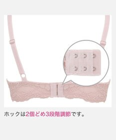 BRADELIS New York 【BRADELIS New York / 育乳補整ブラ・STEP1 集める】ウェンディステップ1ブラ25A1  補正 ブラジャー