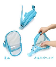 Mother garden しろたん らむね ふわふわ ポシェット 【単品】