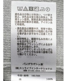 AMERICAN HOLIC ショルダーフリルニットプルオーバー