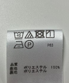 ONWARD Reuse Park 【any SiS】ジャケット春夏