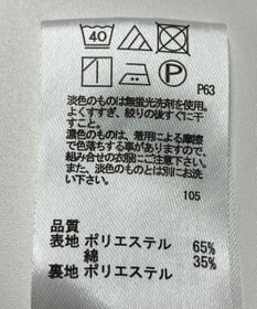 ONWARD Reuse Park 【any FAM】スカート春夏