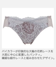BRADELIS New York 【BRADELIS New York】ナオミスタイルパンティ25A1 ブラデリス ショーツ