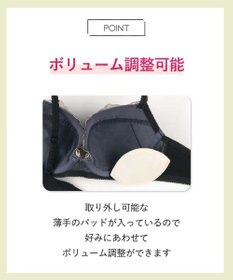 AMPHI ブラジャー ショーツセット まる胸メイク WEB限定カラーあり 【ブラショーツセット】 上下セット ブラ BCC224 アンフィ／ワコール