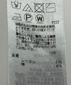 ONWARD Reuse Park 【ICB】ニット春夏