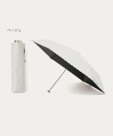 MOONBAT 【WEB限定/ 遮光率100％/遮熱/UV】POLO RALPH LAUREN（ポロ ラルフローレン）晴雨兼用日傘 ワンポイント ポロポニー ストライプ 折りたたみ傘