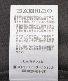AMERICAN HOLIC 裾レースノースリーブプルオーバー