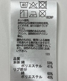 ONWARD Reuse Park 【any FAM】カットソー春夏