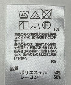 ONWARD Reuse Park 【any SiS】ブラウス春夏