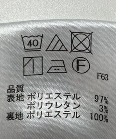 ONWARD Reuse Park 【any FAM】ワンピース秋冬