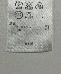 ONWARD Reuse Park 【組曲】パンツ秋冬