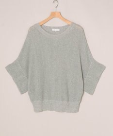 ONWARD Reuse Park 【自由区】ニット春夏