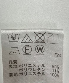 ONWARD Reuse Park 【J.PRESS】スカート春夏