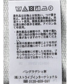 AMERICAN HOLIC 異素材ラインカットプルオーバー2