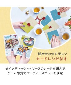 YAMATO テーブル＆キッチン 【レコルト】パーティークッカー  レッド  RRF-3(R)