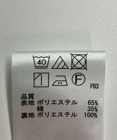 ONWARD Reuse Park 【any FAM】パンツ春夏