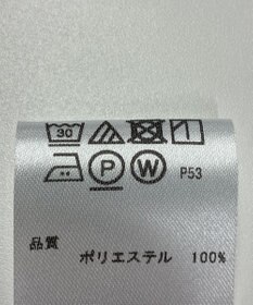 ONWARD Reuse Park 【any SiS】カットソー春夏