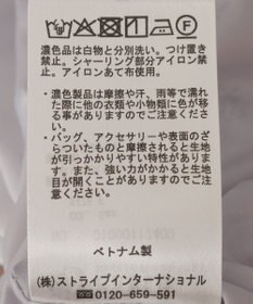 earth music&ecology ラッフルショルダーフラワーワンピース