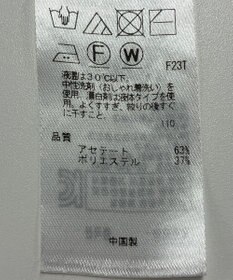 ONWARD Reuse Park 【ICB】ニット春夏