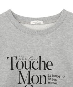 Green Parks オーバーサイズロゴ裏毛プルオーバー