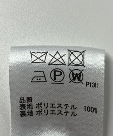 ONWARD Reuse Park 【any SiS】ワンピース春夏