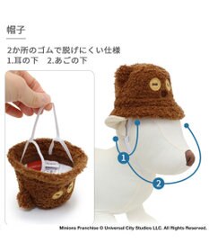 PET PARADISE ミニオン ティム バケットハット付き Tシャツ 小型犬