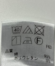 ONWARD Reuse Park 【UNFILO】ブラウス春夏