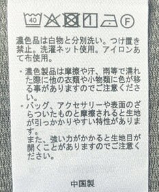 Green Parks サイドリボンノースリーブチュニック